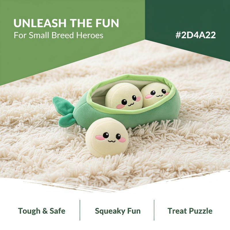 Interactive Squeaky Plush Dog Toy - لعبة قطيفة صغيرة للكلاب على شكل