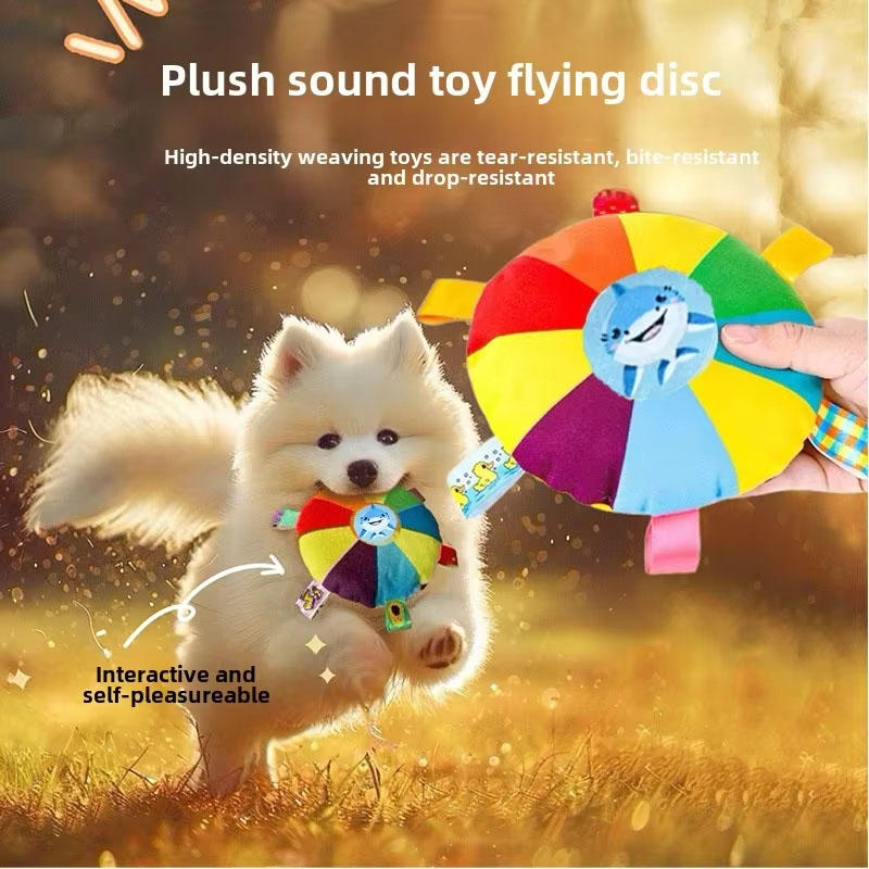لعبة الكلب القطيفة قرص الطيران - مراجعة Flying Disc Dog Training Toy وسعره