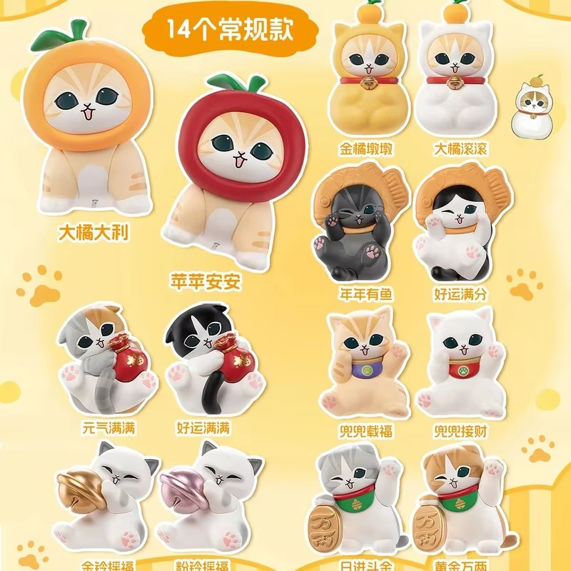 دمية فونيزم موفوساند الجديدة ع - مراجعة Cat Toys وسعره