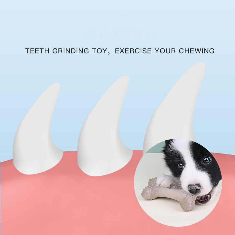 ألعاب للحيوانات الأليفة، عظام  - مراجعة Teeth Cleaning Dog Chew Bone وسعره